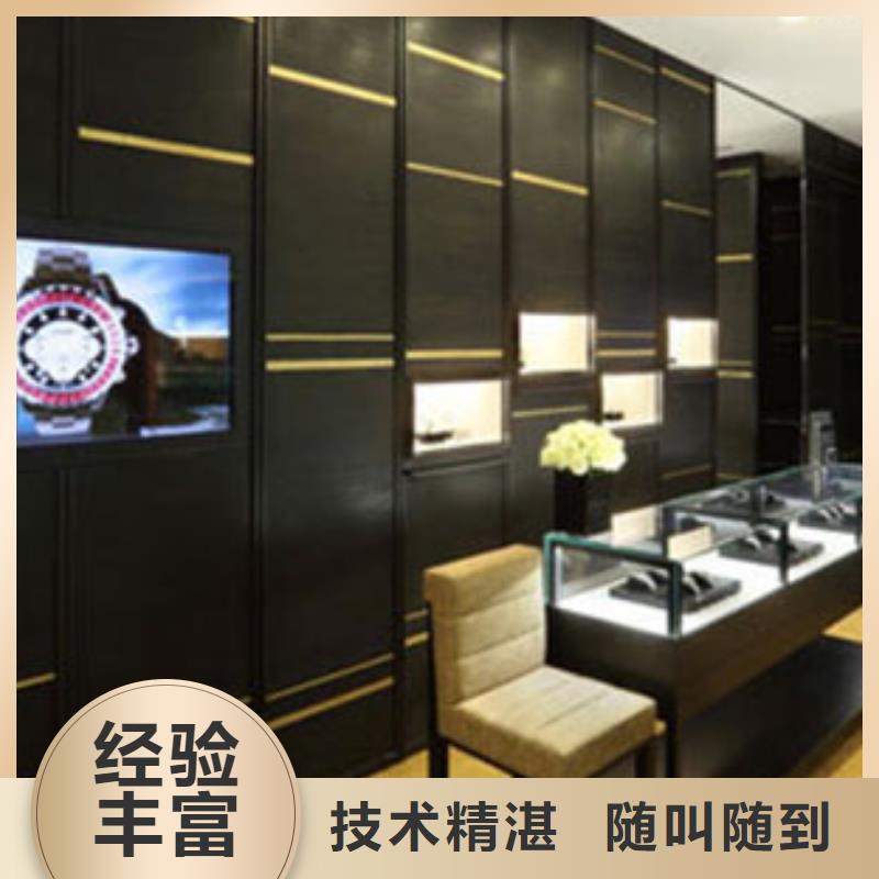 成都11-22名表维修技术精湛