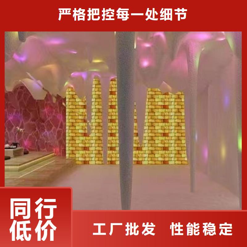 汗蒸房汗蒸房承建定制速度快工期短