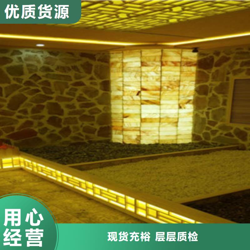 汗蒸房汗蒸房承建定制速度快工期短