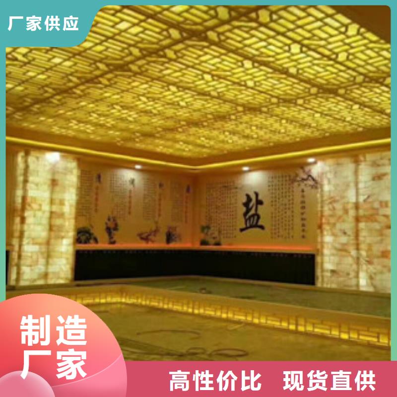 汗蒸房安装价格-汗蒸房施工产品细节参数