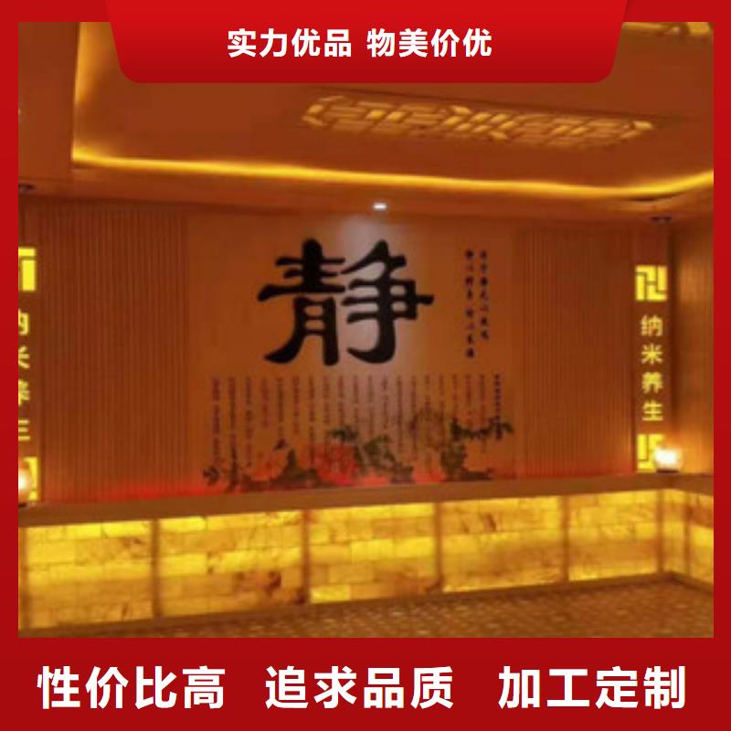 汗蒸房安装价格-汗蒸房施工产品细节参数