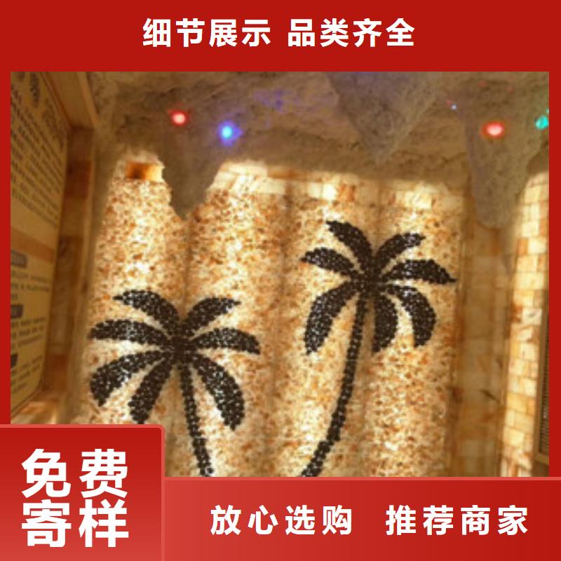 汗蒸房安装价格-汗蒸房施工产品细节参数