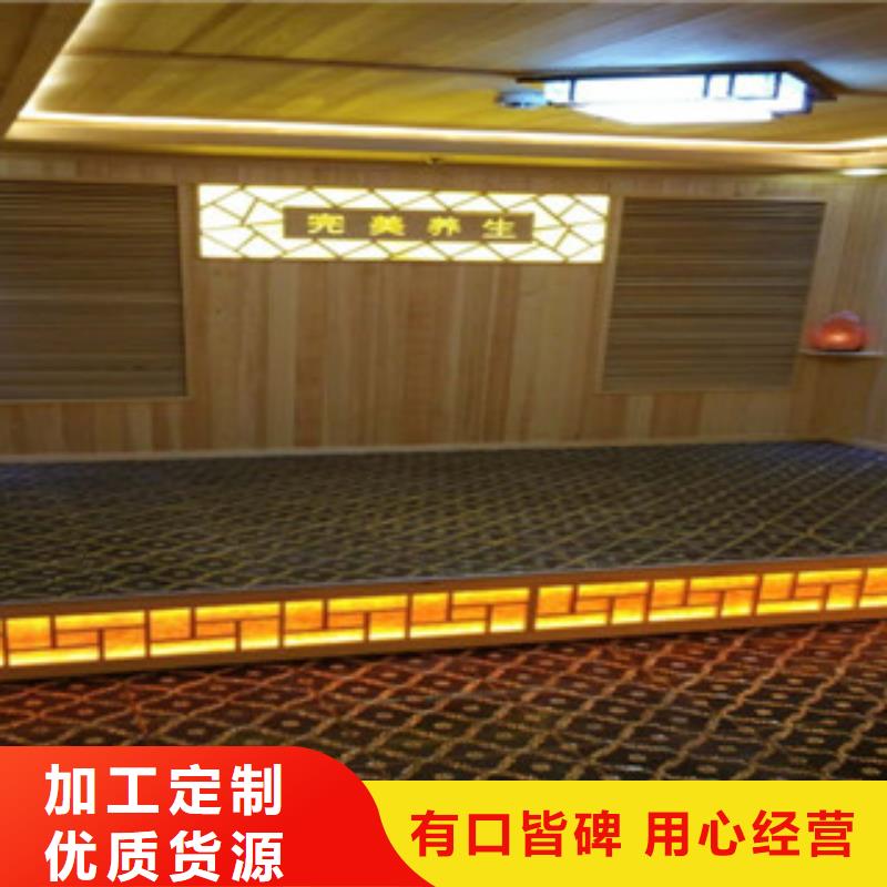 汗蒸房安装价格-汗蒸房施工产品细节参数
