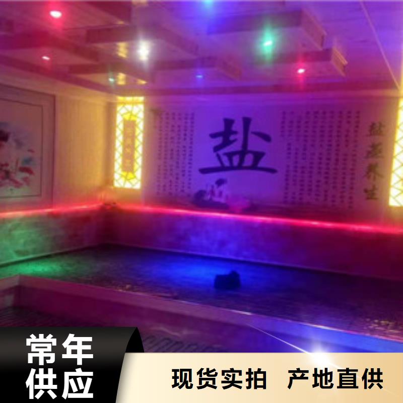 汗蒸房承建汗蒸房一致好评产品
