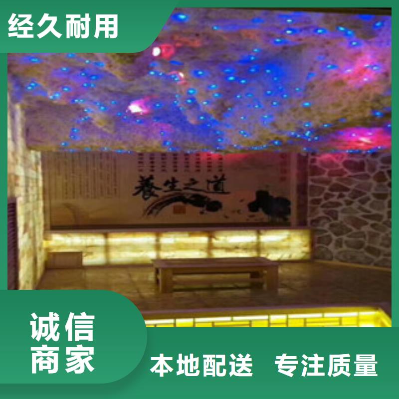 汗蒸房承建汗蒸房一致好评产品