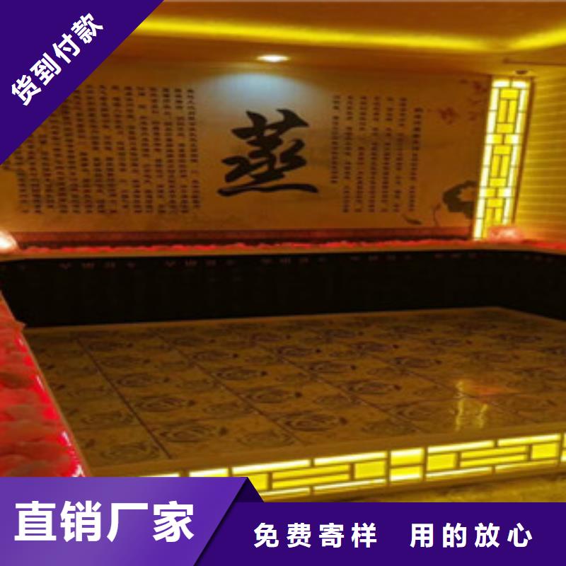 汗蒸房承建汗蒸房一致好评产品