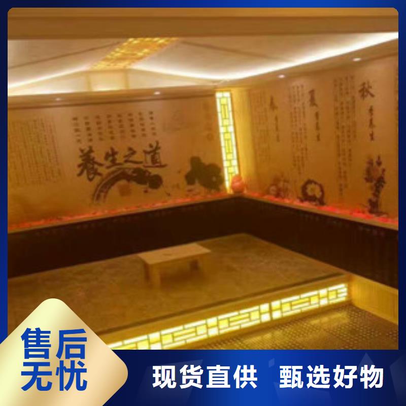 汗蒸房承建汗蒸房一致好评产品