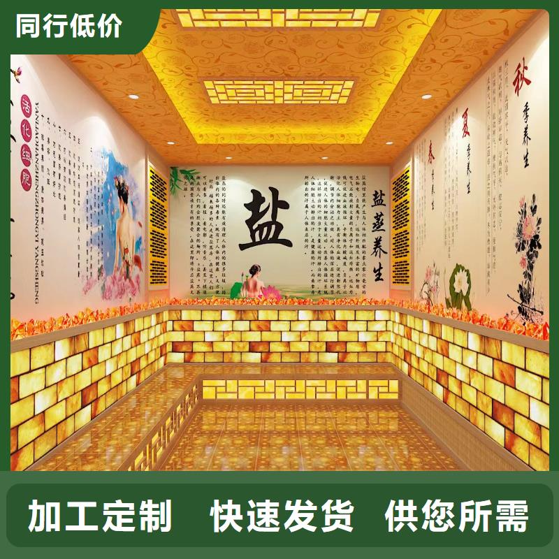 汗蒸房安装承建厂家汗蒸房水加热好产品不怕比