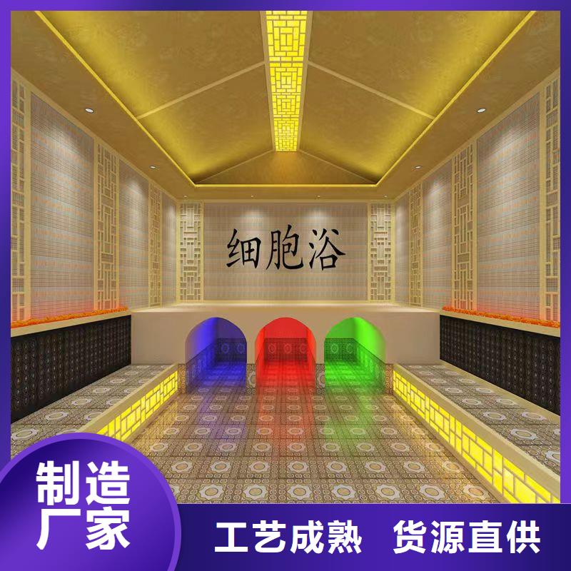 汗蒸房安装承建厂家汗蒸房水加热好产品不怕比