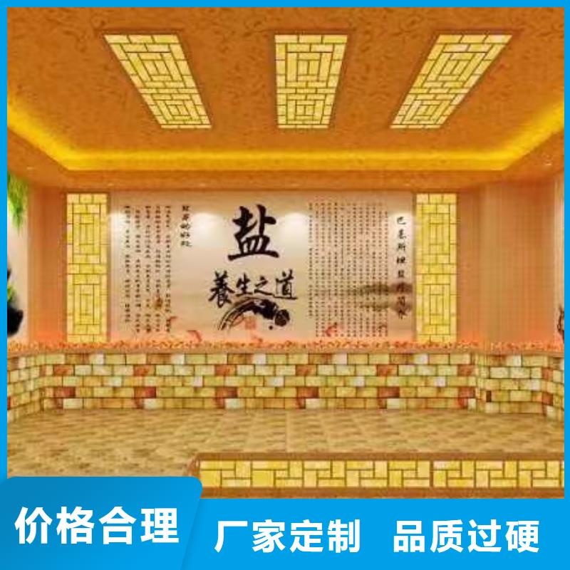汗蒸房安装承建厂家汗蒸房水加热好产品不怕比