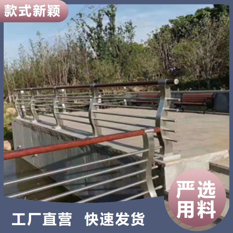 桥梁护栏【景观护栏】专注质量
