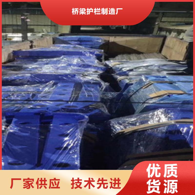 桥梁护栏优选货源