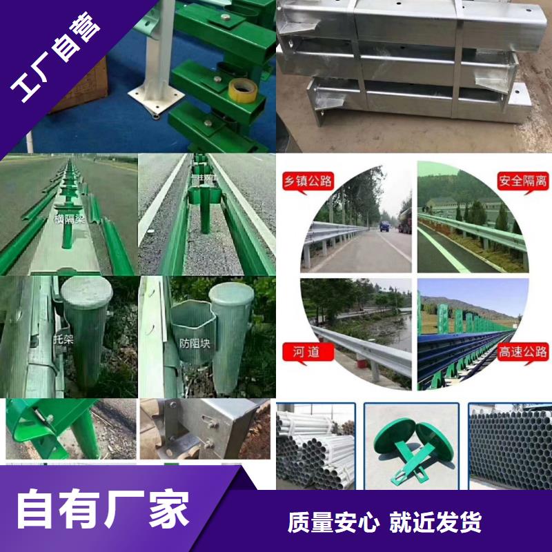 桥梁护栏【景观护栏】专注质量