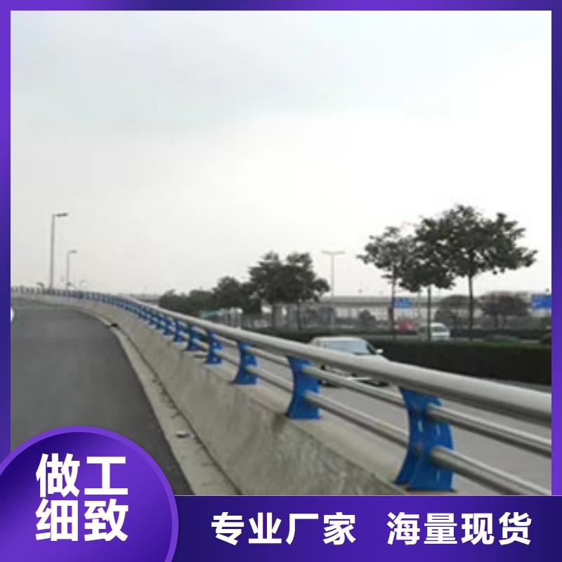 桥梁护栏优选货源
