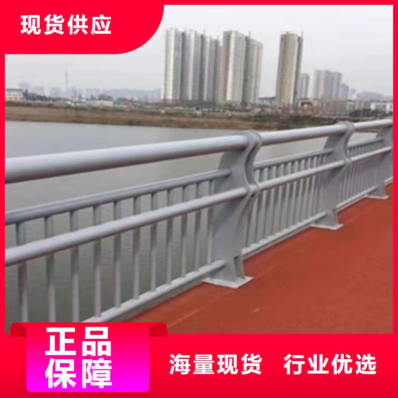 桥梁护栏精选货源