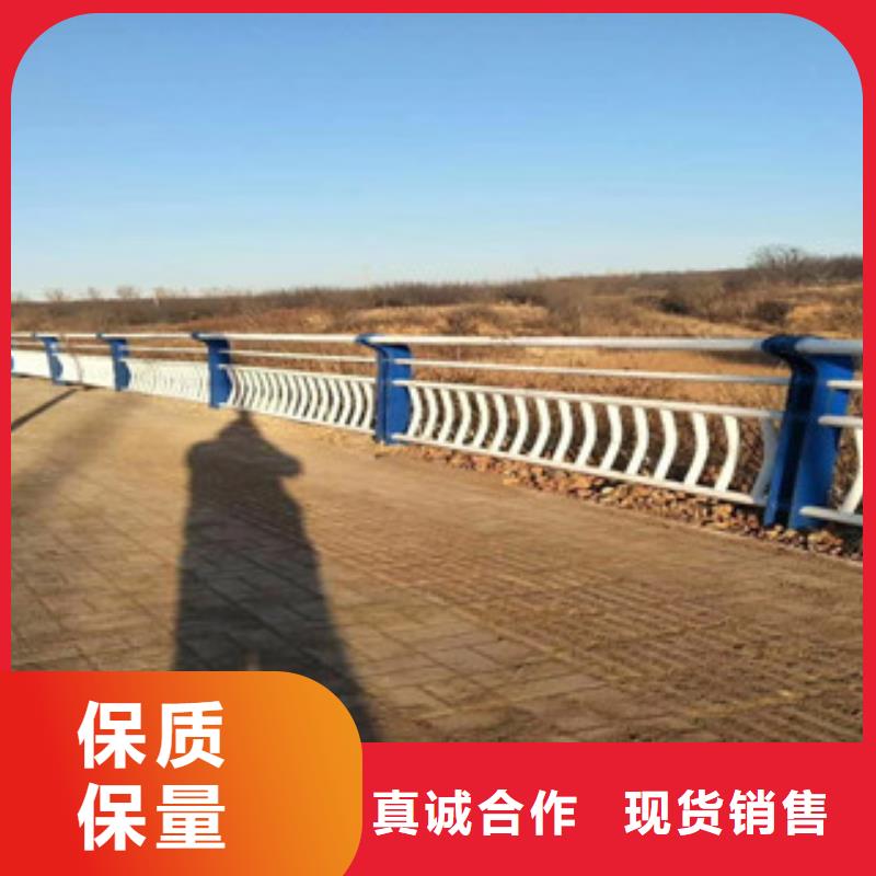桥梁护栏【景观护栏】专注质量