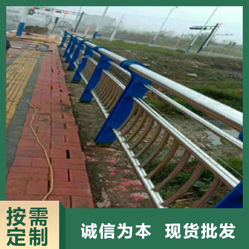 桥梁护栏精选货源