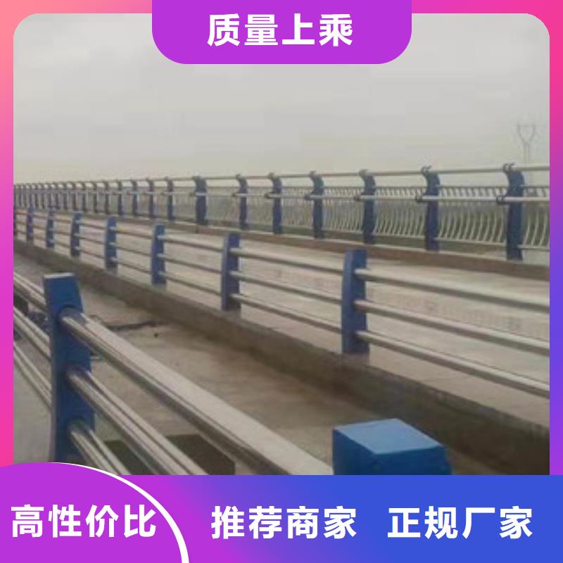 桥梁护栏精选货源