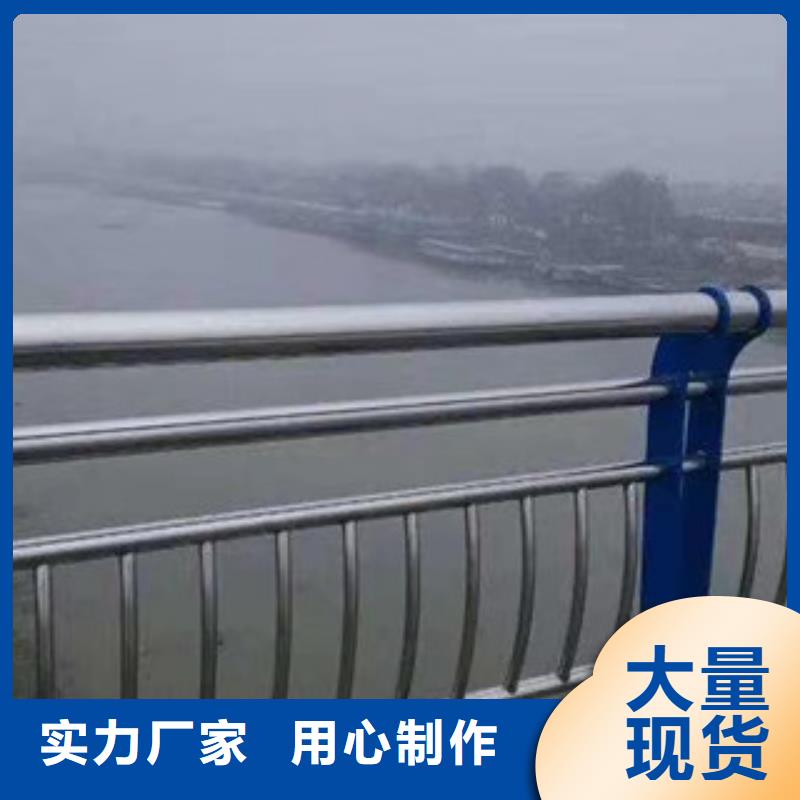 桥梁护栏【景观护栏】专注质量