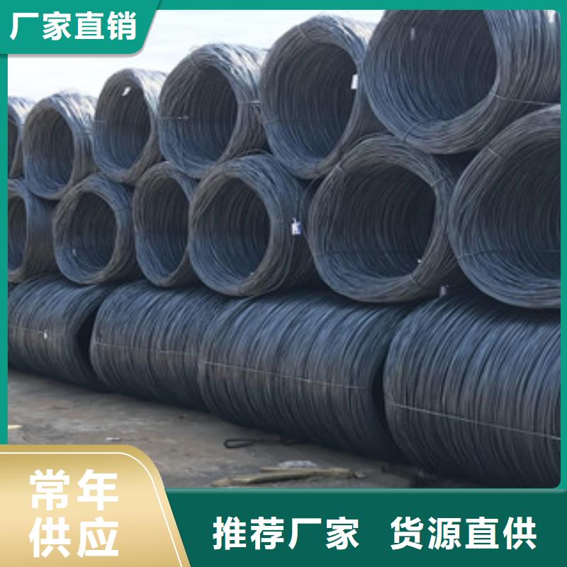 螺纹钢_热镀锌槽钢优质货源