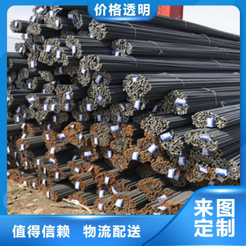 Q355B槽钢视频-安陆|应城|武汉|十堰|宜昌|鄂州|荆门|随州|黄冈Q355B槽钢种类齐全-正途钢材
(孝感市分公司)