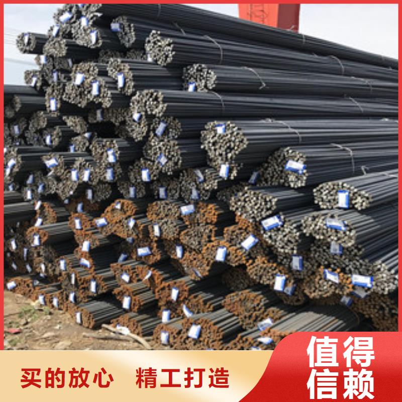 螺纹钢_冷拉C型槽可定制