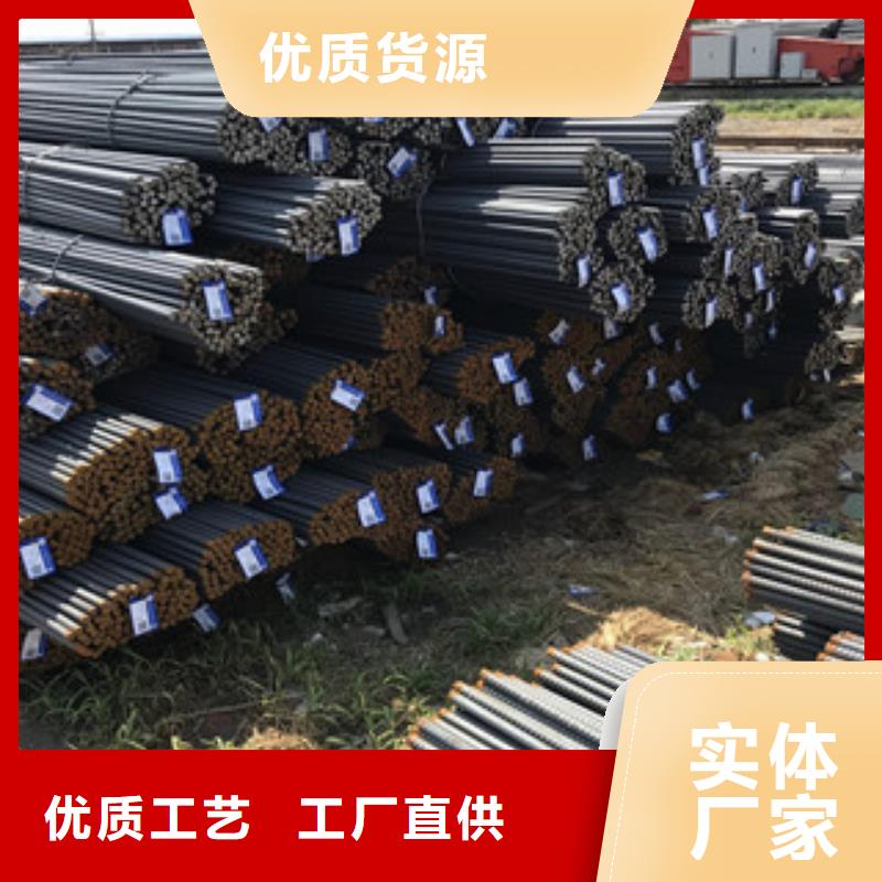 Q355B槽钢视频-安陆|应城|武汉|十堰|宜昌|鄂州|荆门|随州|黄冈Q355B槽钢种类齐全-正途钢材
(孝感市分公司)