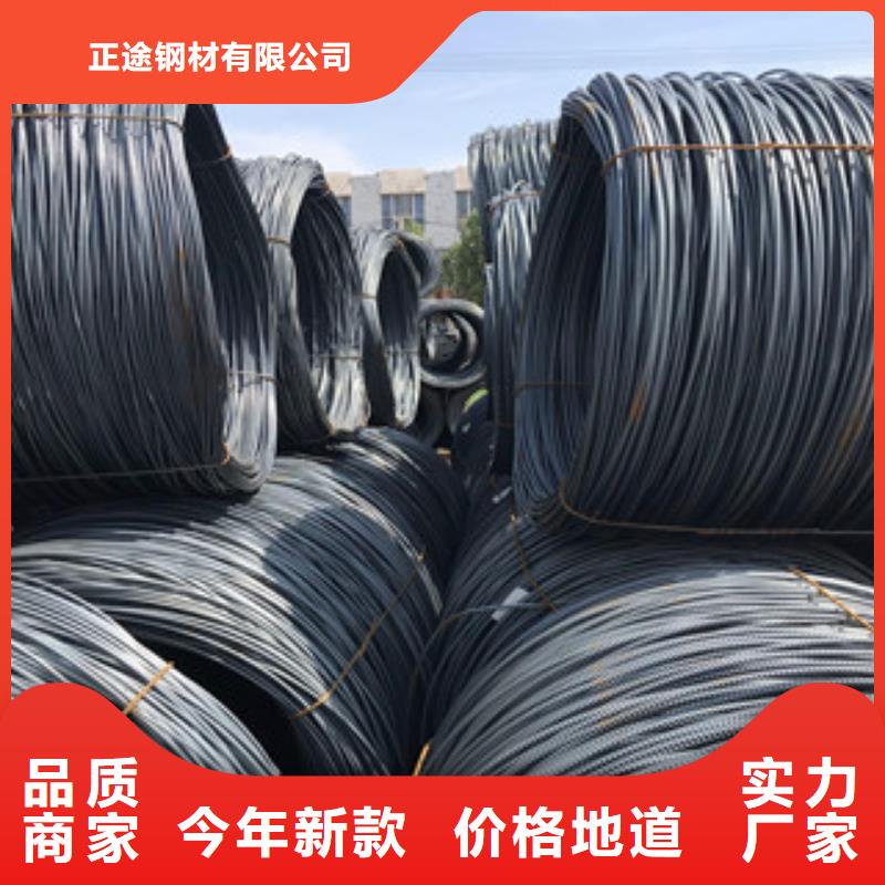Q355B槽钢视频-安陆|应城|武汉|十堰|宜昌|鄂州|荆门|随州|黄冈Q355B槽钢种类齐全-正途钢材
(孝感市分公司)