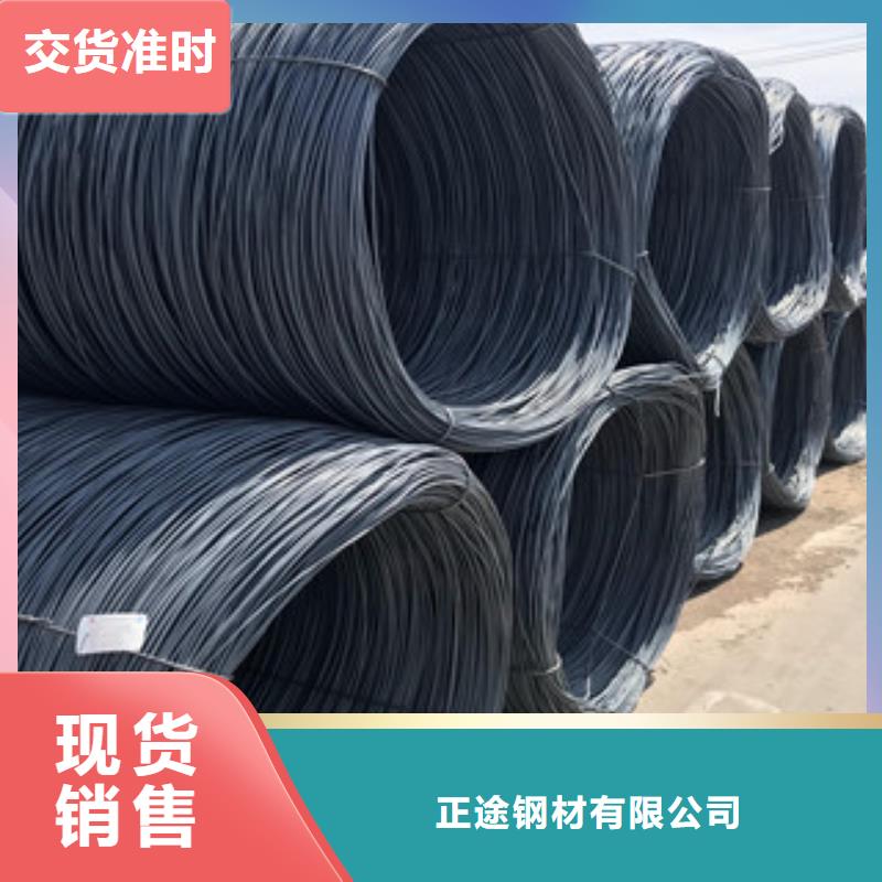 Q355B槽钢视频-安陆|应城|武汉|十堰|宜昌|鄂州|荆门|随州|黄冈Q355B槽钢种类齐全-正途钢材
(孝感市分公司)