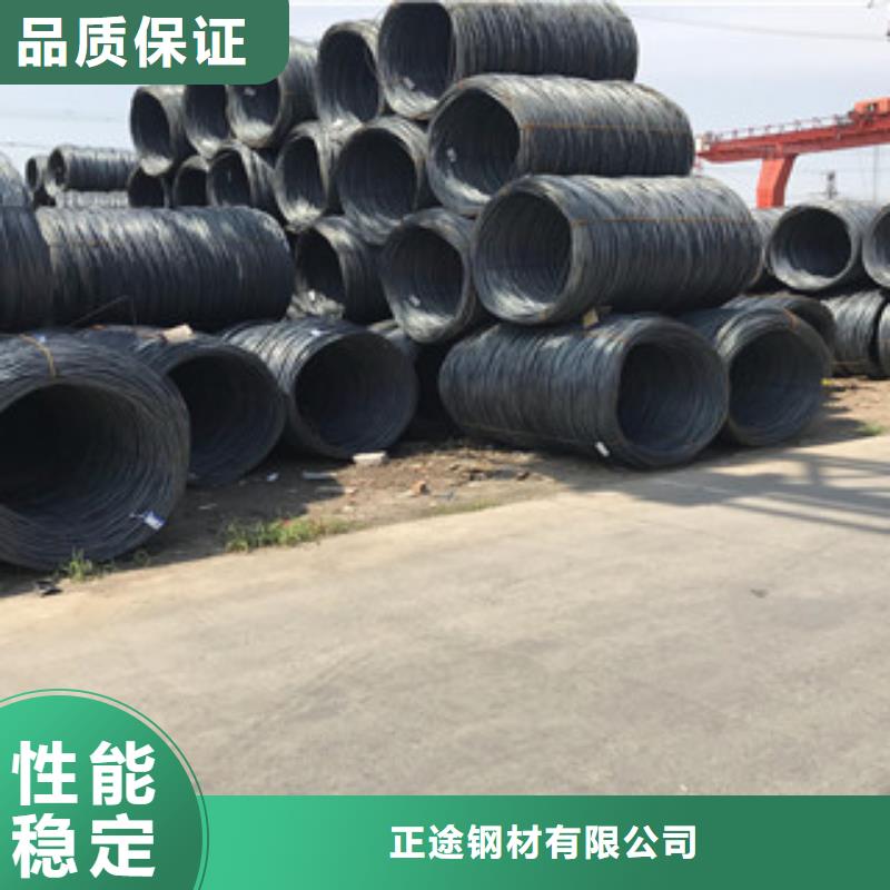 Q355B槽钢视频-安陆|应城|武汉|十堰|宜昌|鄂州|荆门|随州|黄冈Q355B槽钢种类齐全-正途钢材
(孝感市分公司)