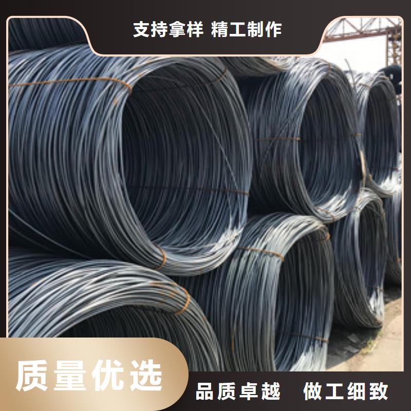 Q355B槽钢视频-安陆|应城|武汉|十堰|宜昌|鄂州|荆门|随州|黄冈Q355B槽钢种类齐全-正途钢材
(孝感市分公司)