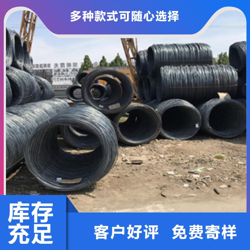 Q355B槽钢视频-安陆|应城|武汉|十堰|宜昌|鄂州|荆门|随州|黄冈Q355B槽钢种类齐全-正途钢材
(孝感市分公司)