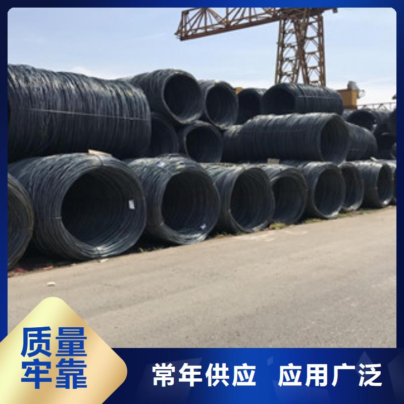 螺纹钢_热镀锌槽钢优质货源