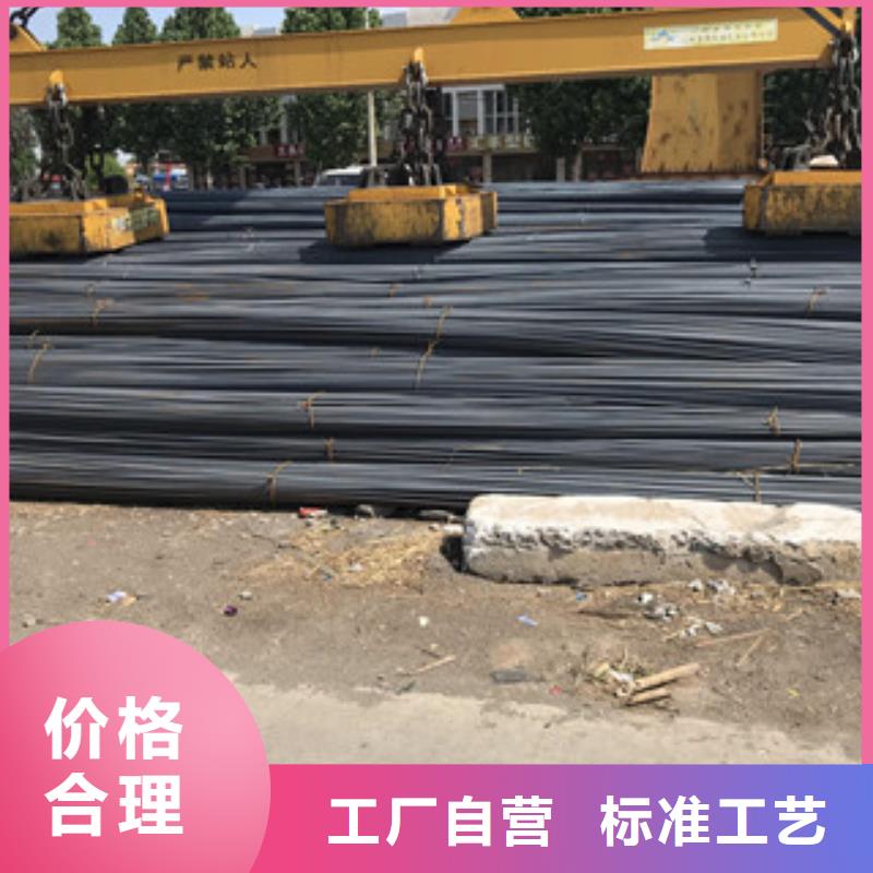螺纹钢_冷拉C型槽可定制