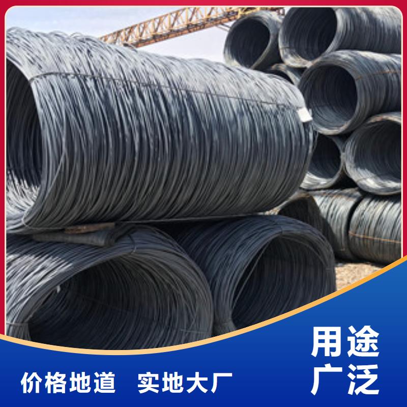Q355B槽钢视频-安陆|应城|武汉|十堰|宜昌|鄂州|荆门|随州|黄冈Q355B槽钢种类齐全-正途钢材
(孝感市分公司)