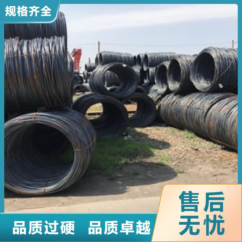 Q355B槽钢视频-安陆|应城|武汉|十堰|宜昌|鄂州|荆门|随州|黄冈Q355B槽钢种类齐全-正途钢材
(孝感市分公司)