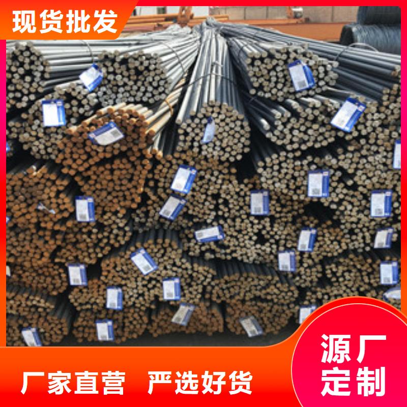 Q355B槽钢视频-安陆|应城|武汉|十堰|宜昌|鄂州|荆门|随州|黄冈Q355B槽钢种类齐全-正途钢材
(孝感市分公司)