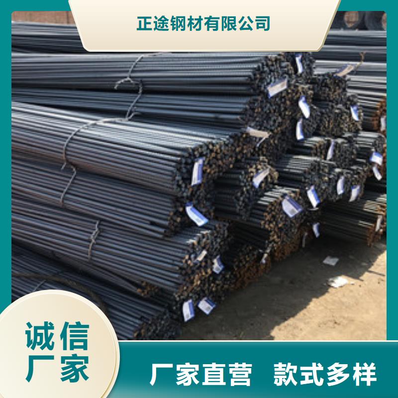 螺纹钢_热镀锌槽钢优质货源
