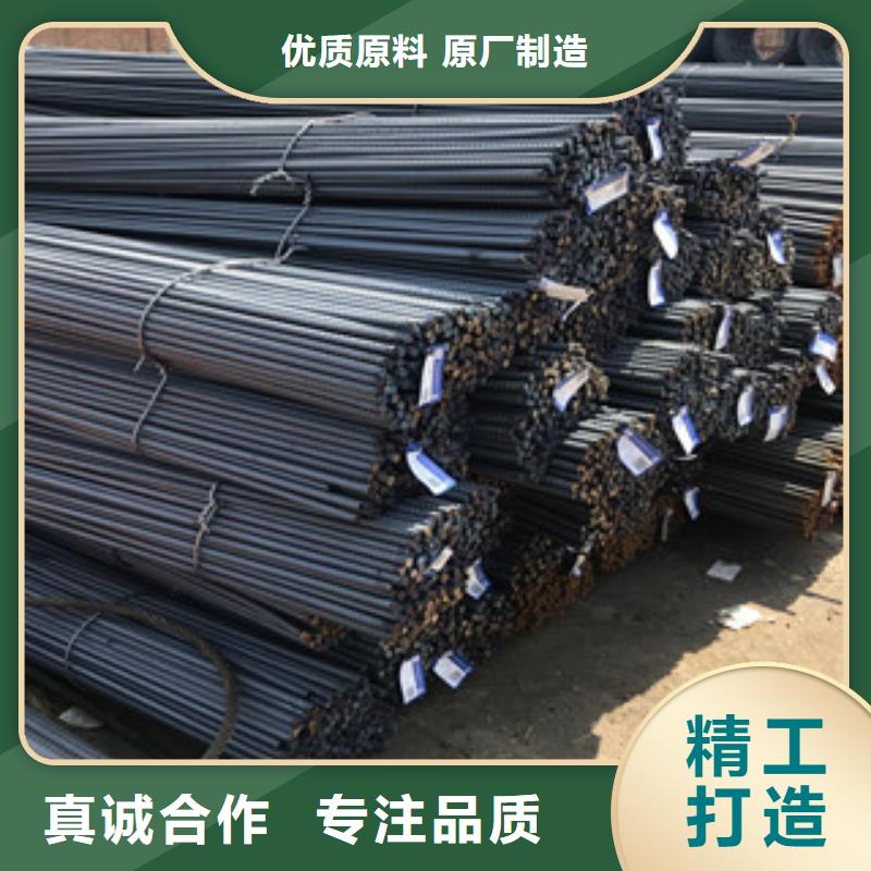 螺纹钢_冷拉C型槽可定制
