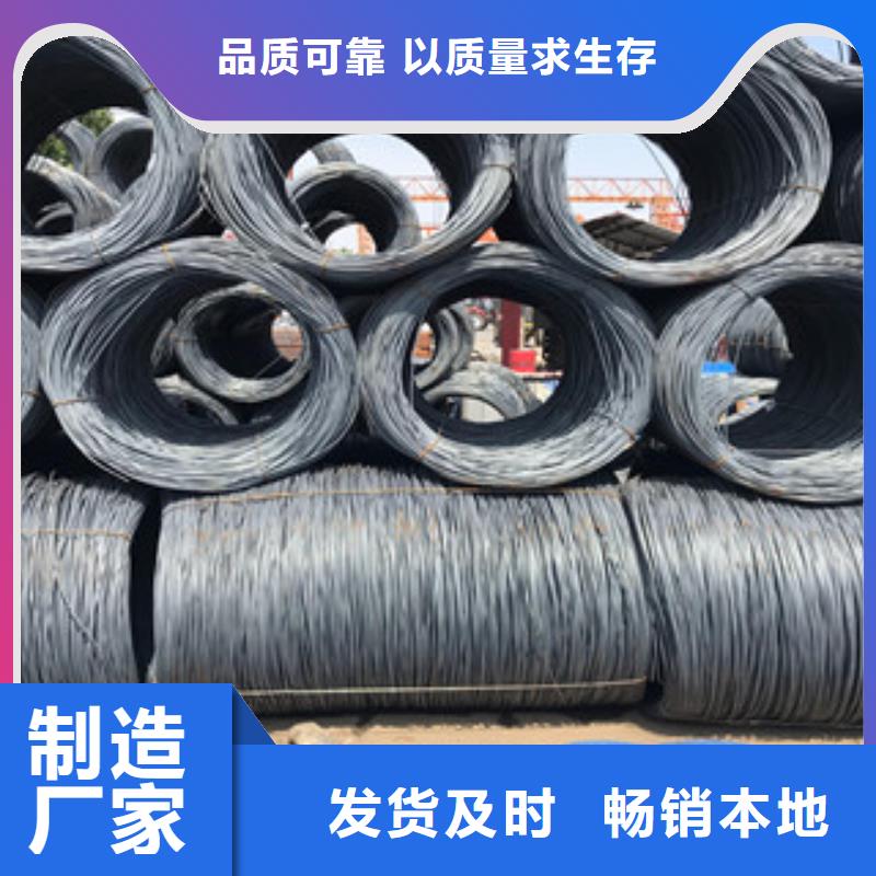 螺纹钢_热镀锌槽钢优质货源