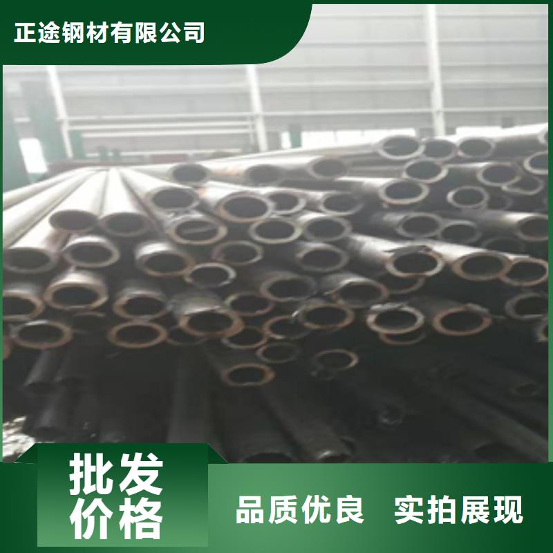 无缝管工角槽型材做工精细