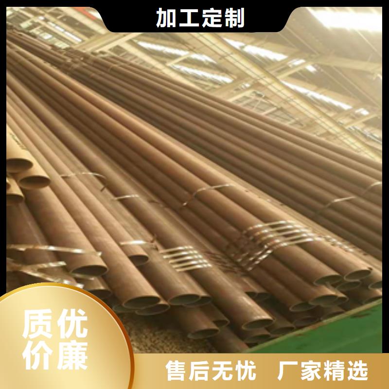 无缝管工角槽型材做工精细