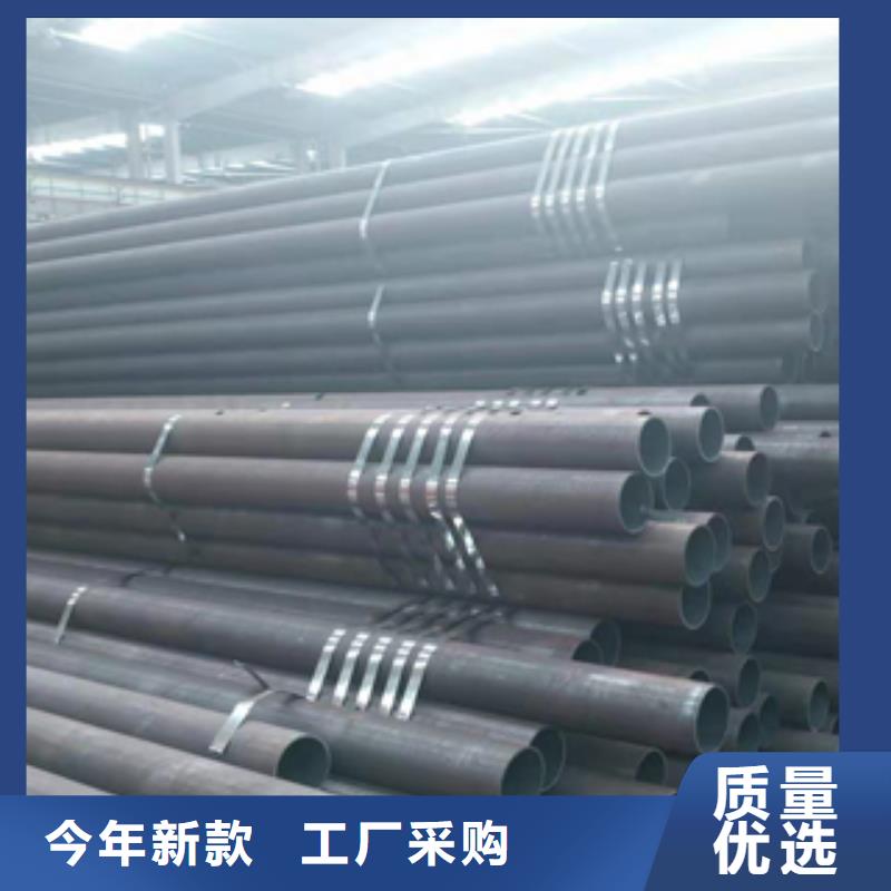 Q355B槽钢视频-遂宁市Q355B槽钢-附近可服务区域射洪|蓬溪|眉山|阿坝|宜宾|德阳|攀枝花|南充|泸州