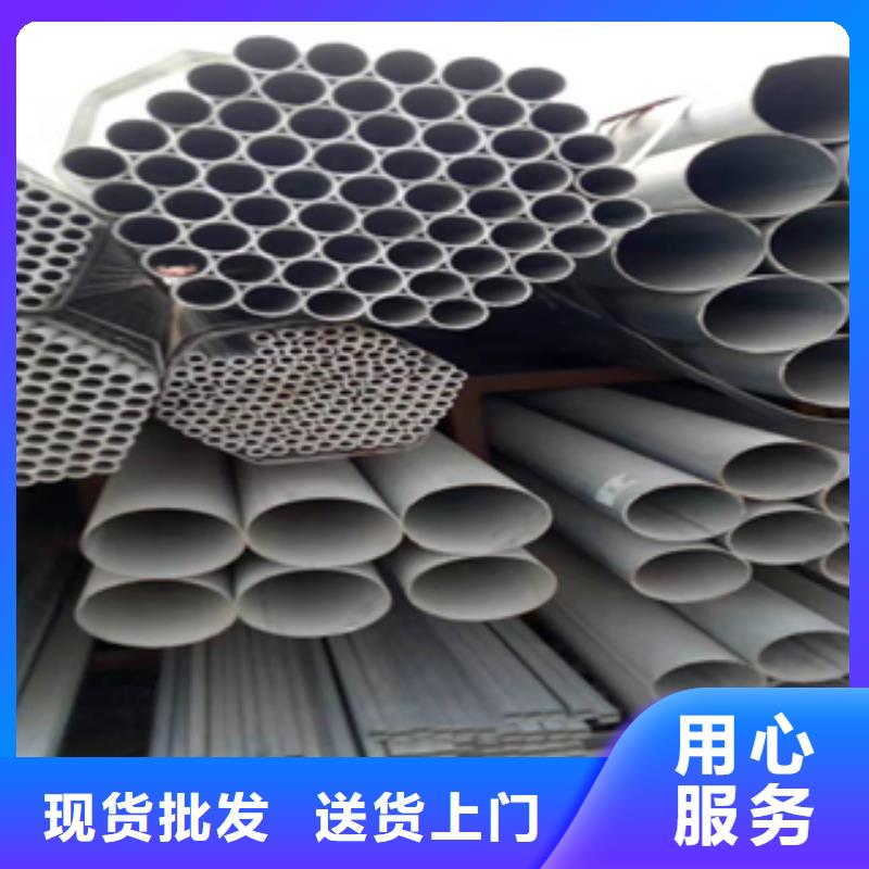 无缝管工角槽型材做工精细