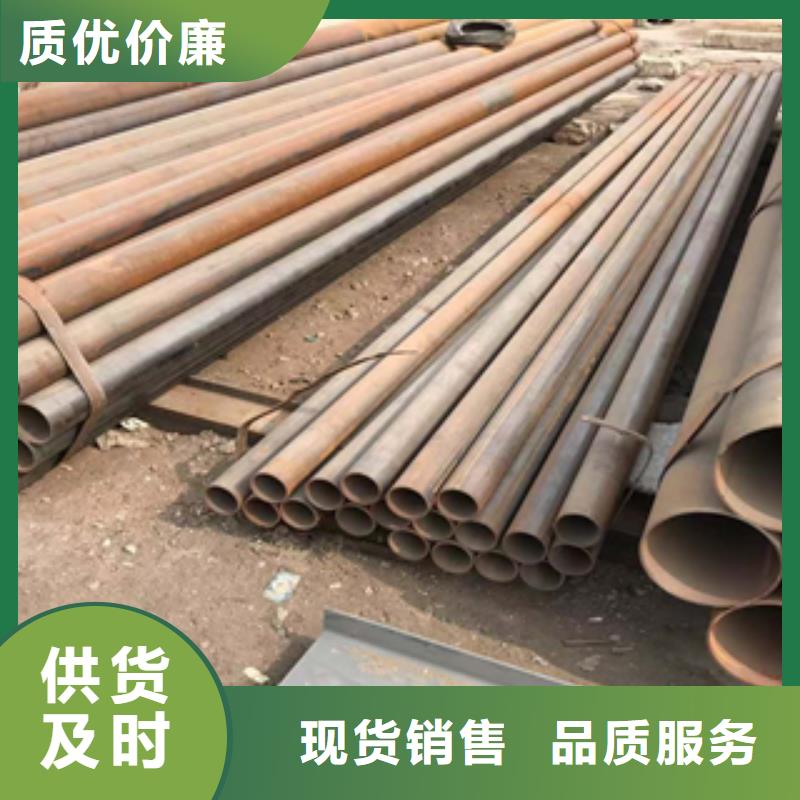无缝管工角槽型材做工精细