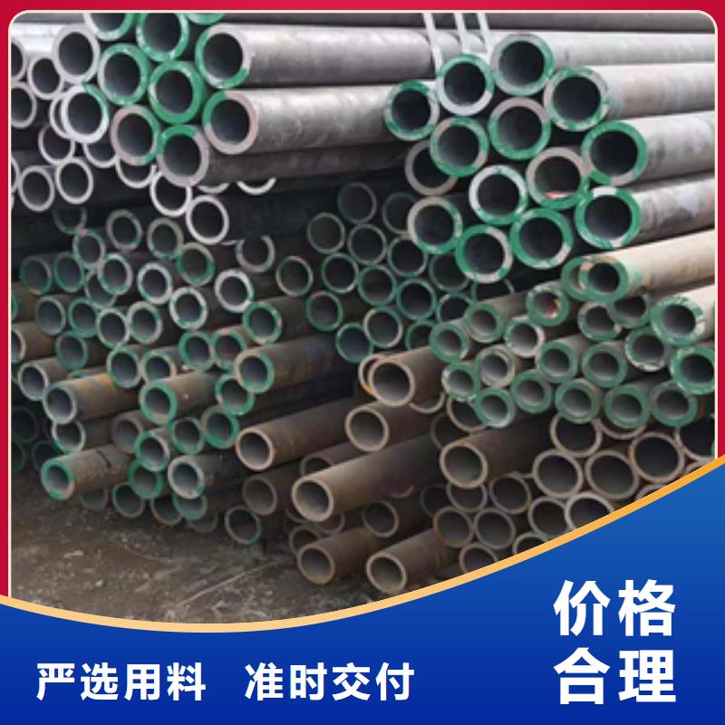 无缝管工角槽型材做工精细