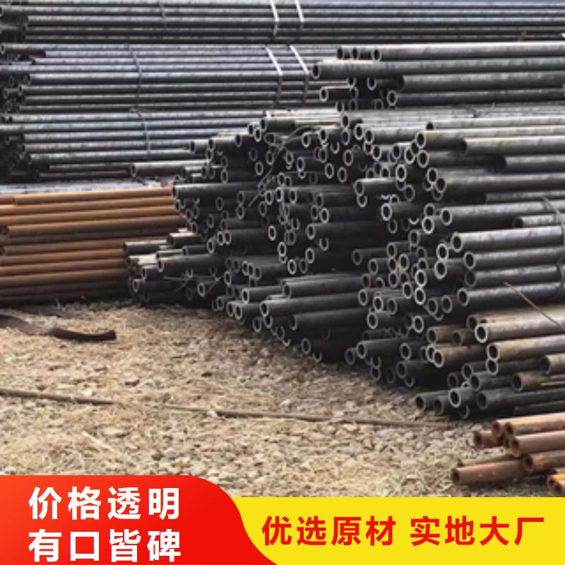 无缝管工角槽型材做工精细
