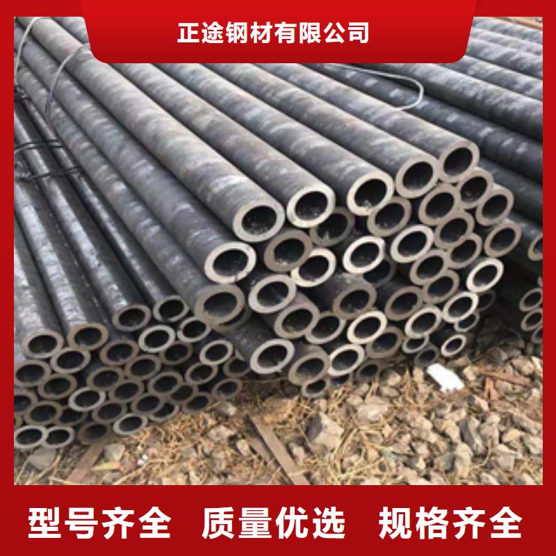 无缝管工角槽型材做工精细