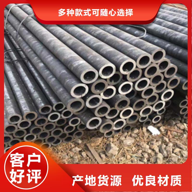 无缝管工角槽型材做工精细