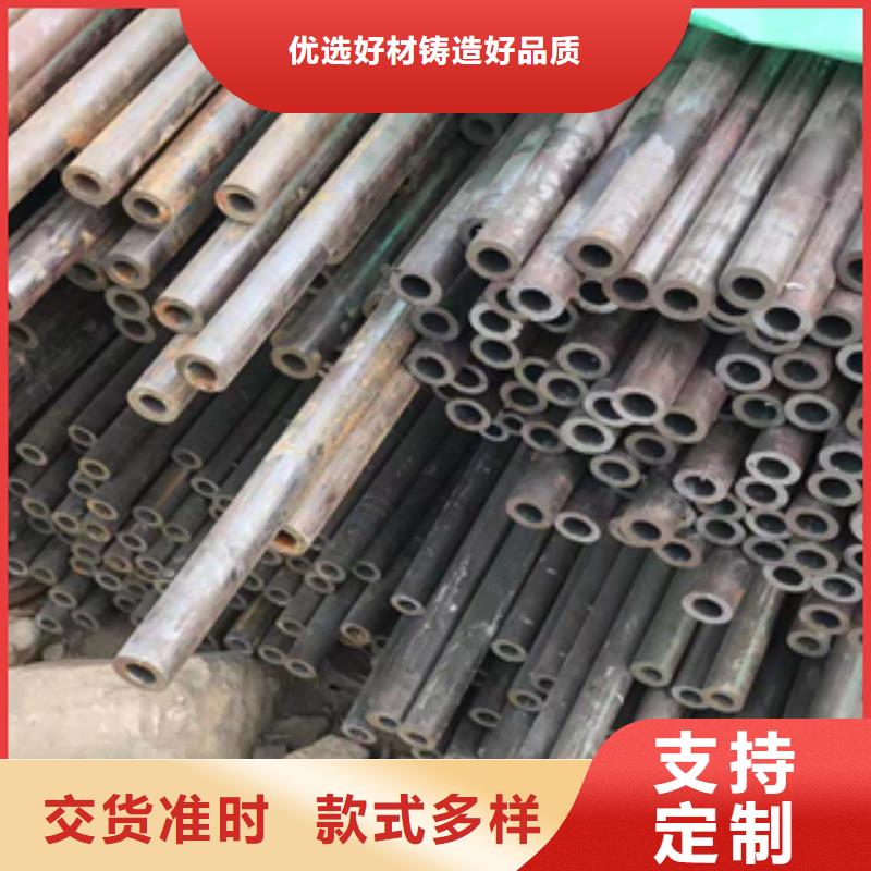 无缝管工角槽型材做工精细